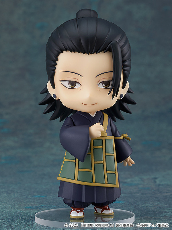 Nendoroid Xia Youjie theatrical version
