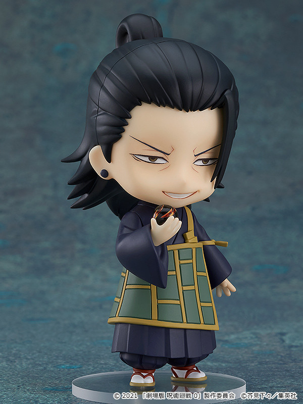 Nendoroid Xia Youjie theatrical version