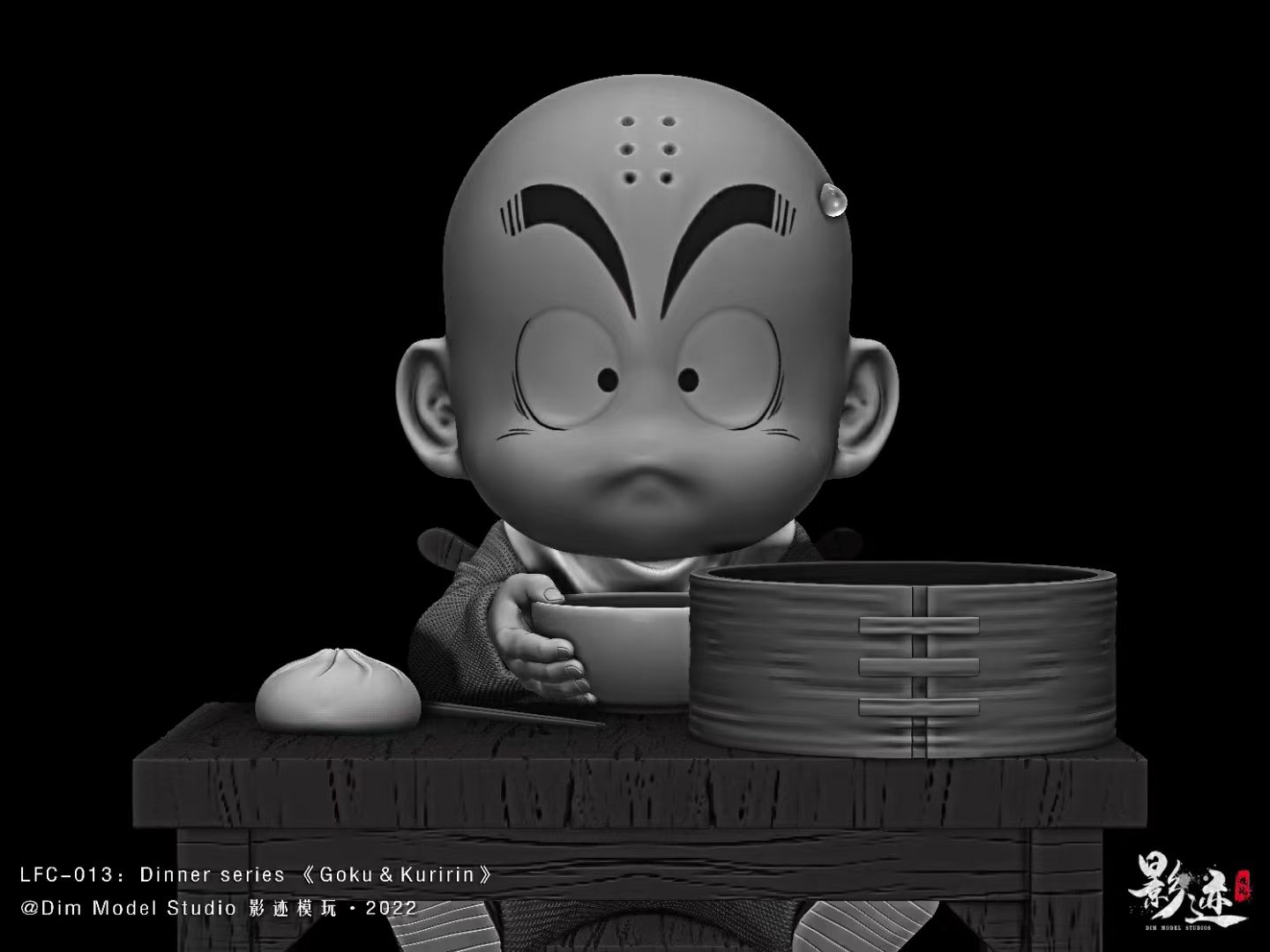 Little Goku & Krillin Mealing - Dragon Ball