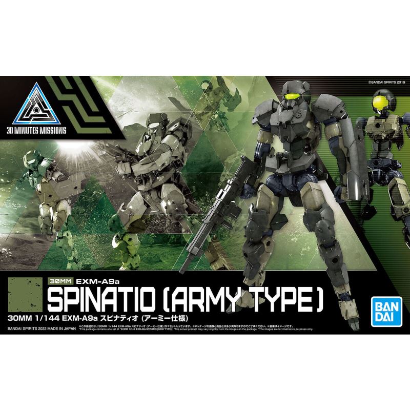 30MM 1/144 EXM-A9a Spinatio (Army specification)