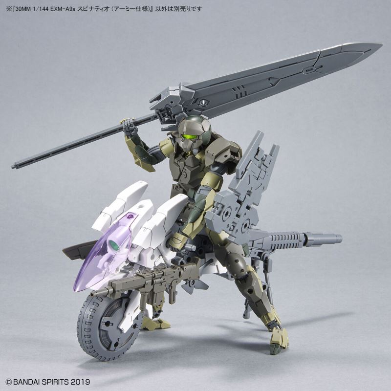 30MM 1/144 EXM-A9a Spinatio (Army specification)