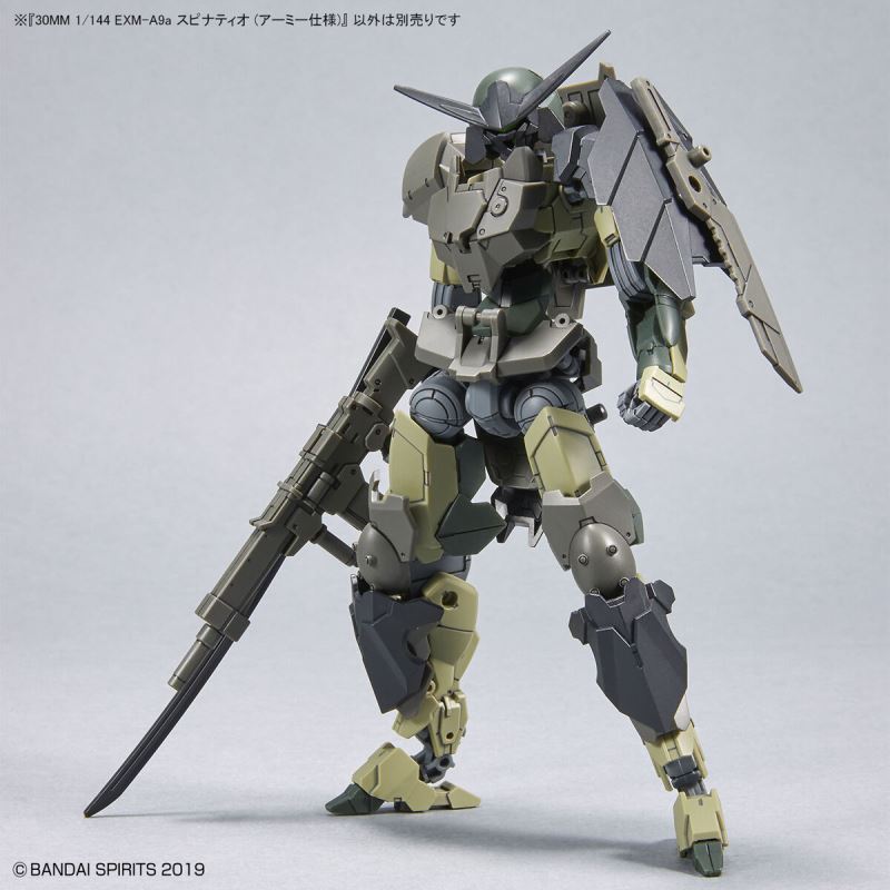 30MM 1/144 EXM-A9a Spinatio (Army specification)