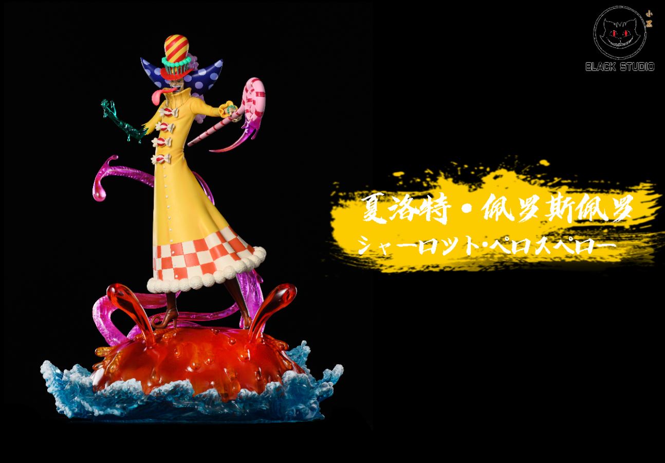 Charlotte Perospero [DX version] - One Piece