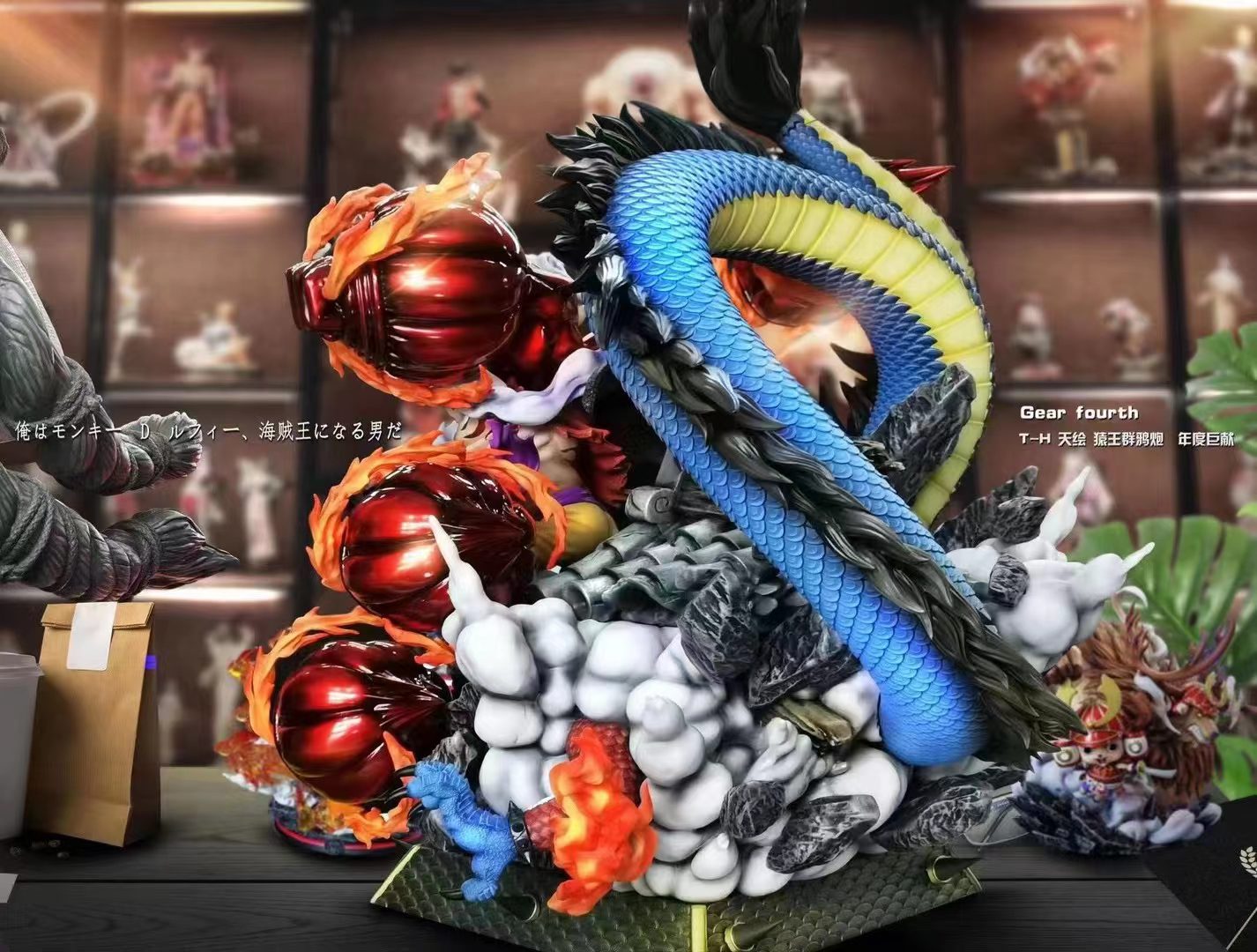 Gear 4 Luffy - One Piece