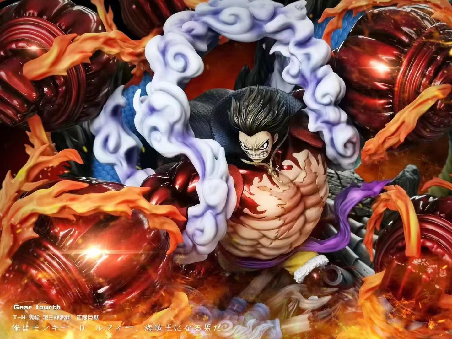 Gear 4 Luffy - One Piece