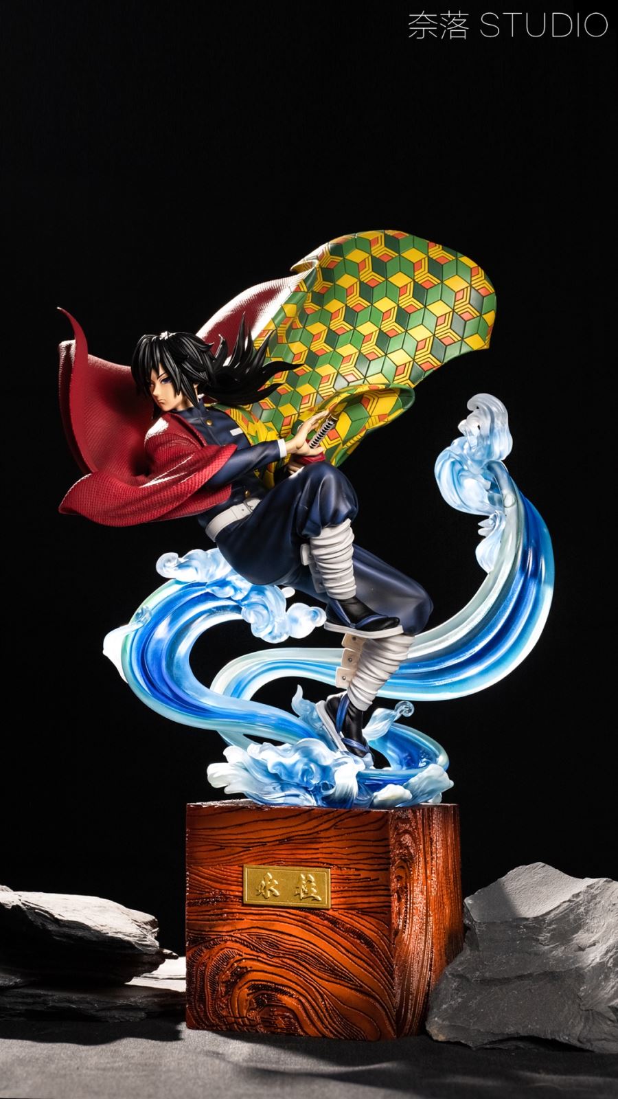 Giyu Tomioka - Demon Slayer