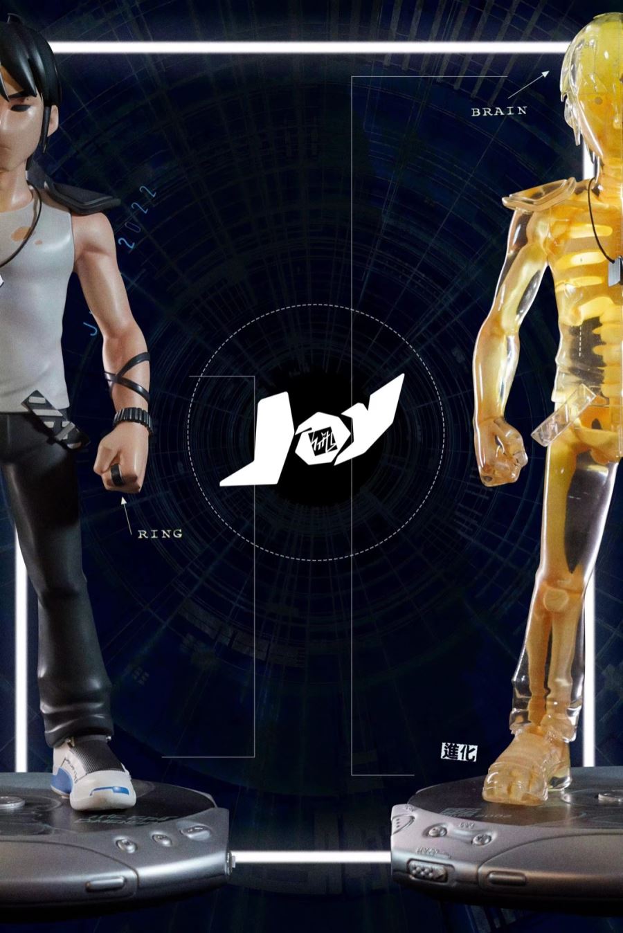 Jay Chou The Eight Dimensions