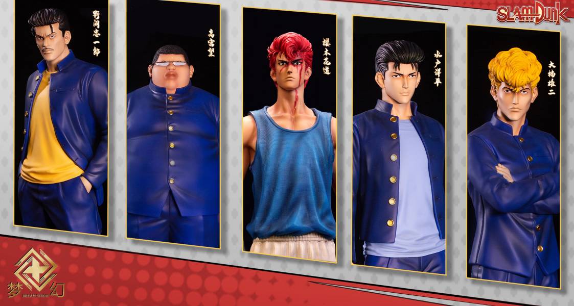 Slam Dunk - Sakuragi Corp