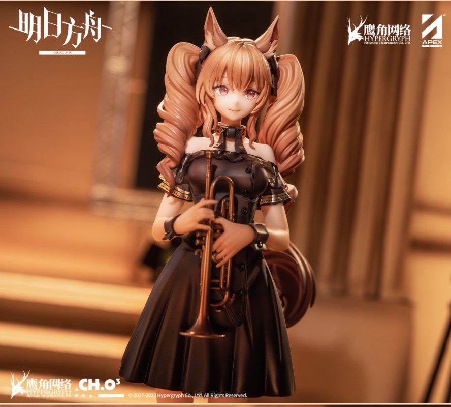 Arknights - Angelina -The Song of Long Voyage Ver.- 1/7