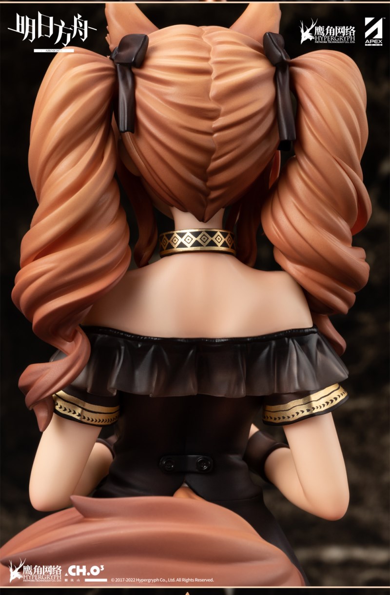 Arknights - Angelina -The Song of Long Voyage Ver.- 1/7