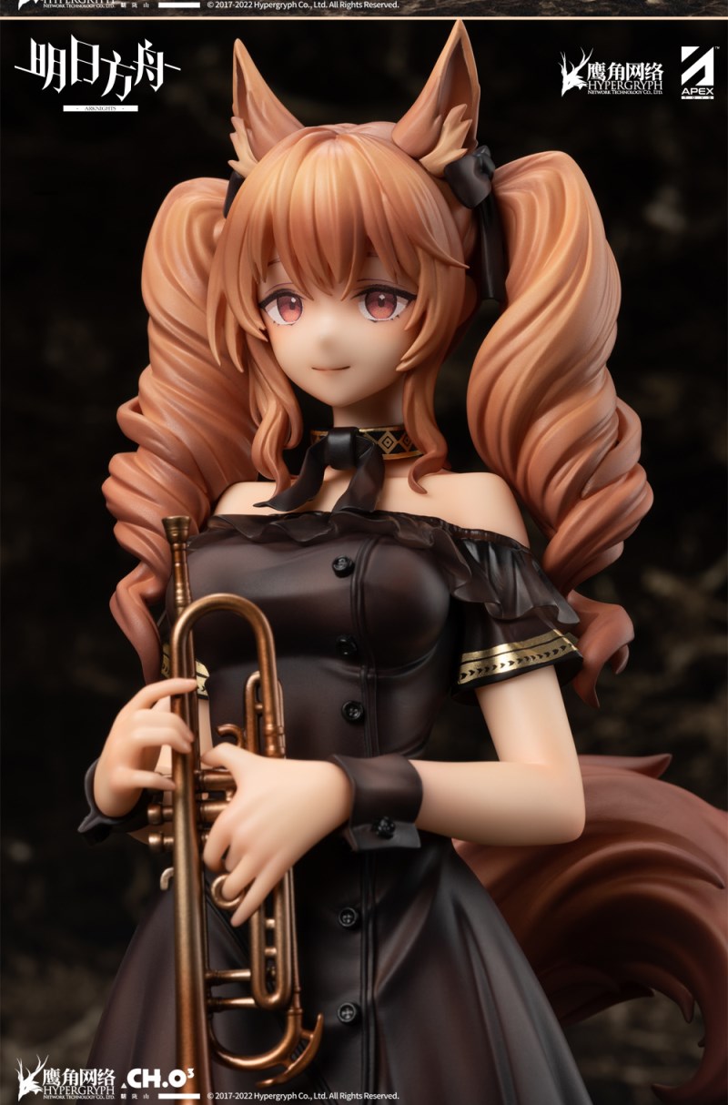 Arknights - Angelina -The Song of Long Voyage Ver.- 1/7