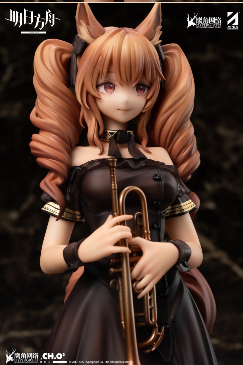 Arknights - Angelina -The Song of Long Voyage Ver.- 1/7