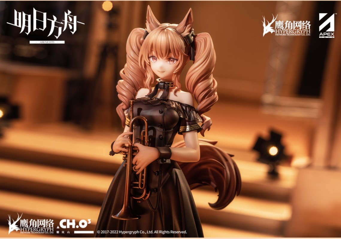 Arknights - Angelina -The Song of Long Voyage Ver.- 1/7