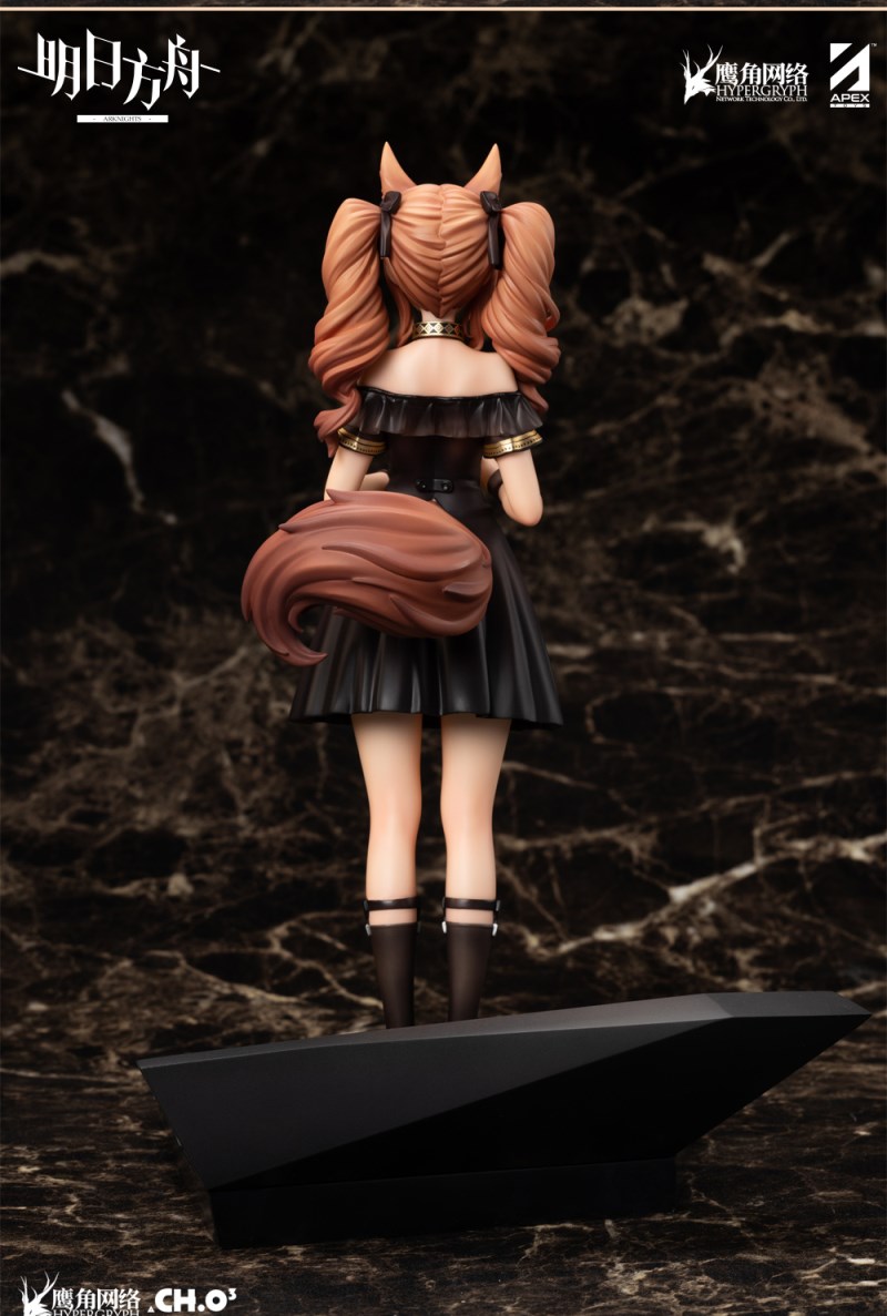 Arknights - Angelina -The Song of Long Voyage Ver.- 1/7