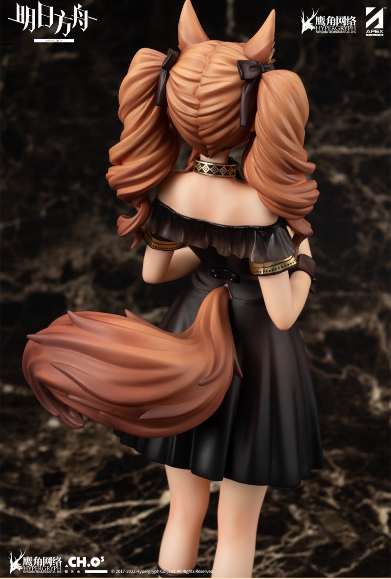 Arknights - Angelina -The Song of Long Voyage Ver.- 1/7