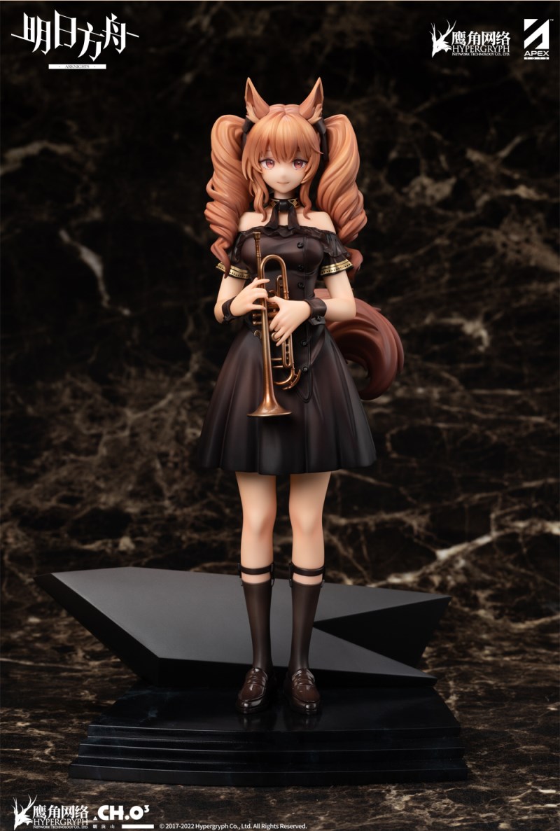 Arknights - Angelina -The Song of Long Voyage Ver.- 1/7