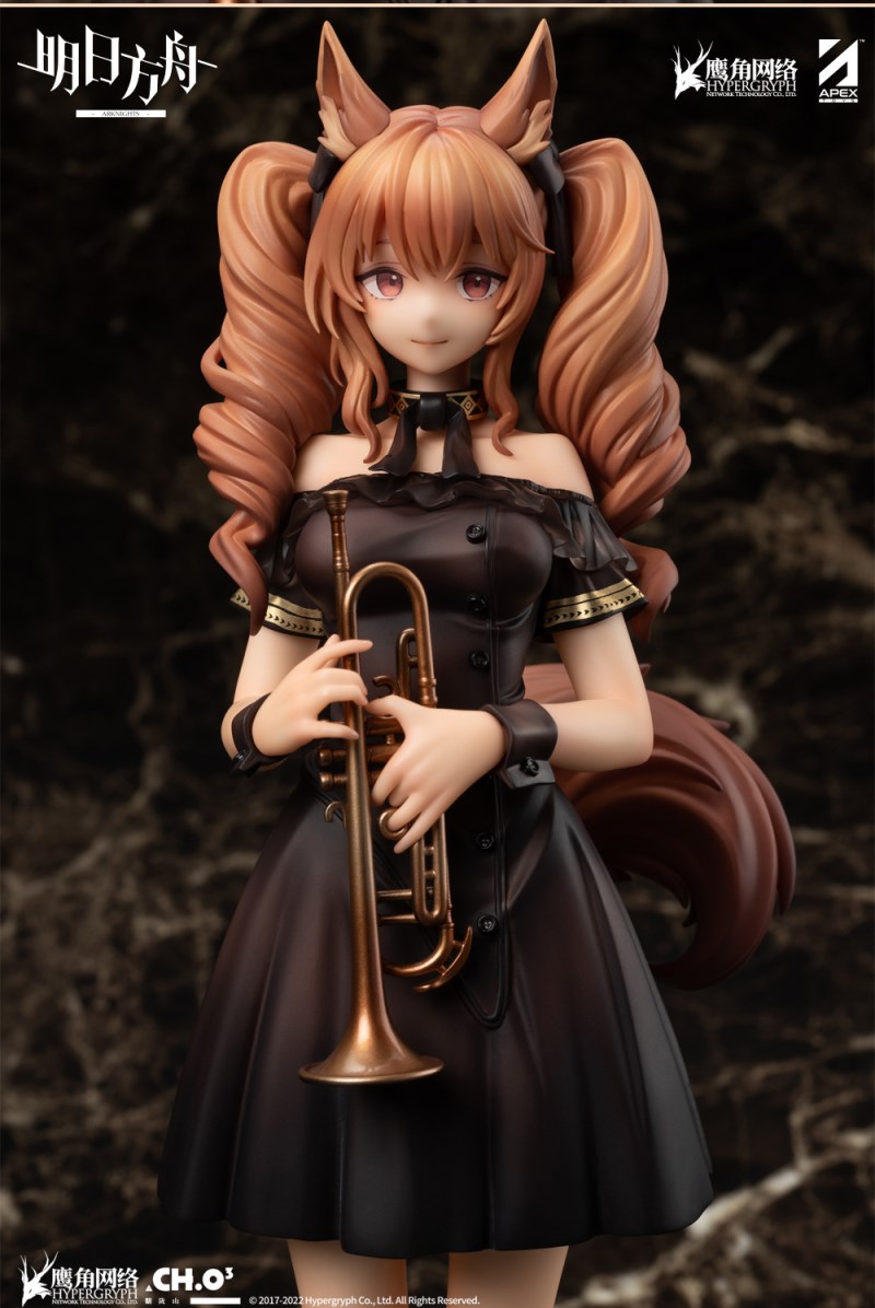 Arknights - Angelina -The Song of Long Voyage Ver.- 1/7