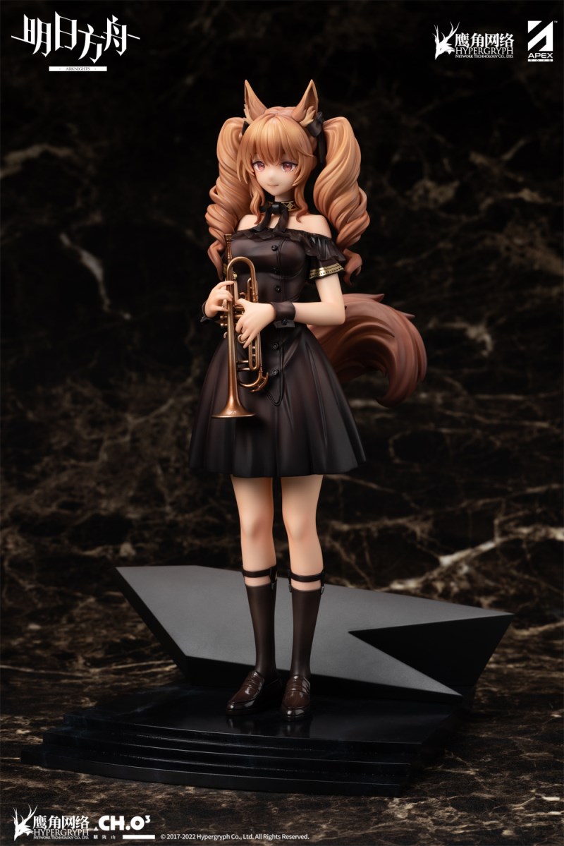 Arknights - Angelina -The Song of Long Voyage Ver.- 1/7