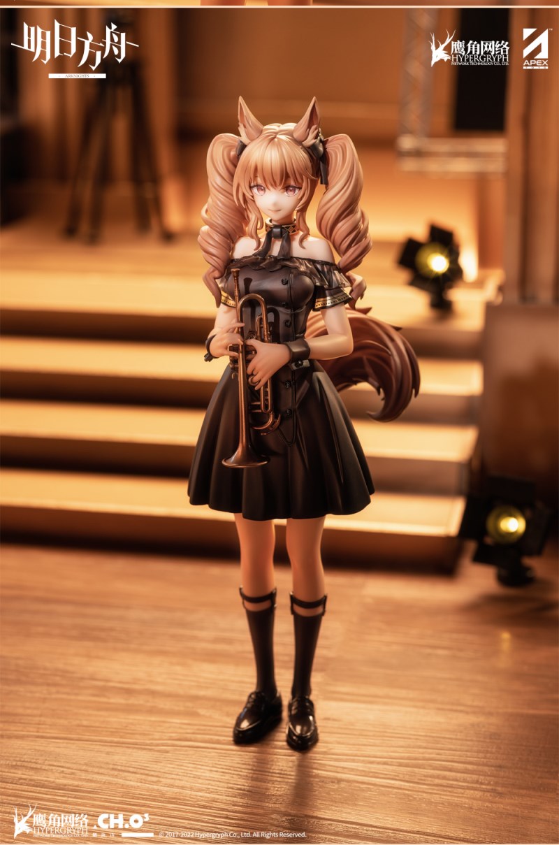 Arknights - Angelina -The Song of Long Voyage Ver.- 1/7
