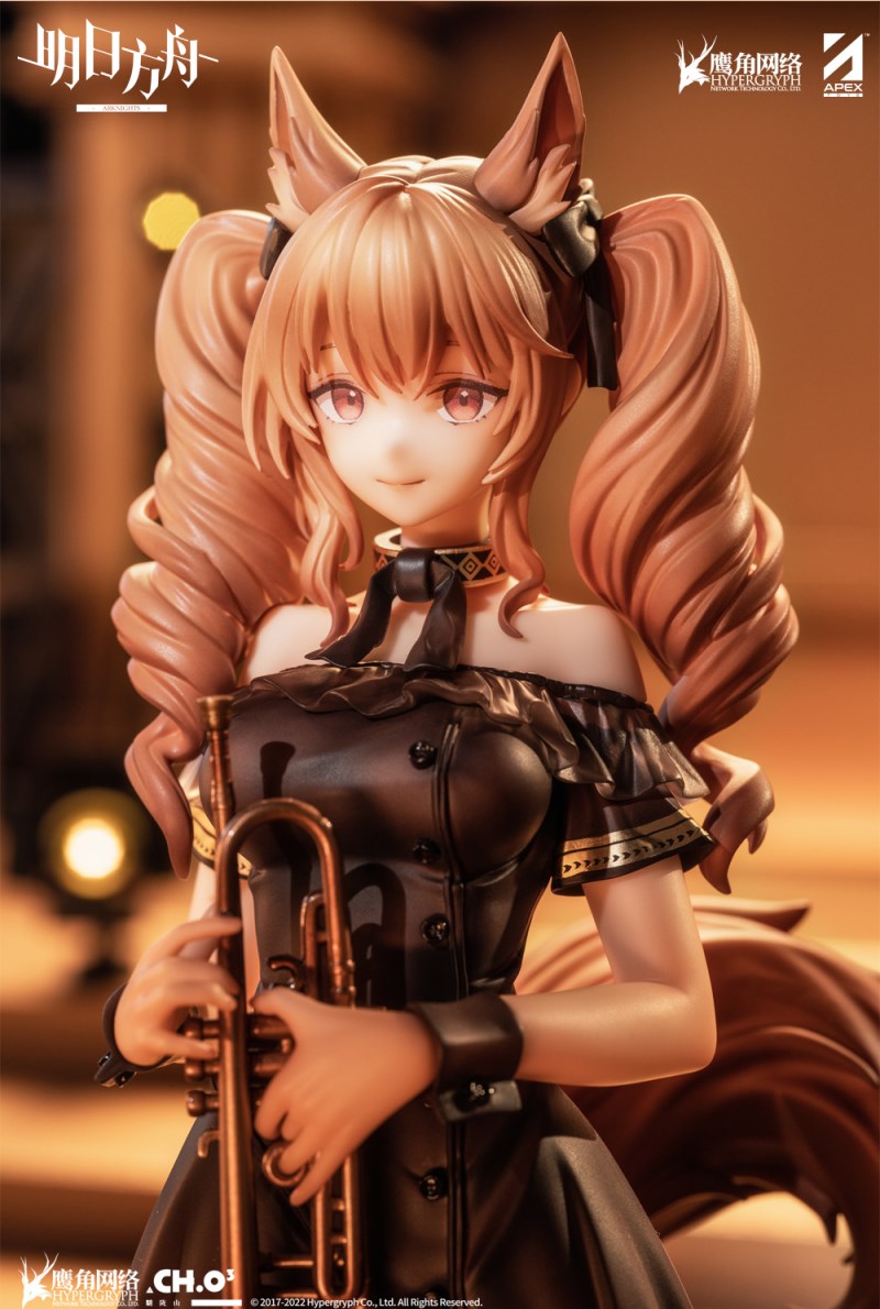 Arknights - Angelina -The Song of Long Voyage Ver.- 1/7