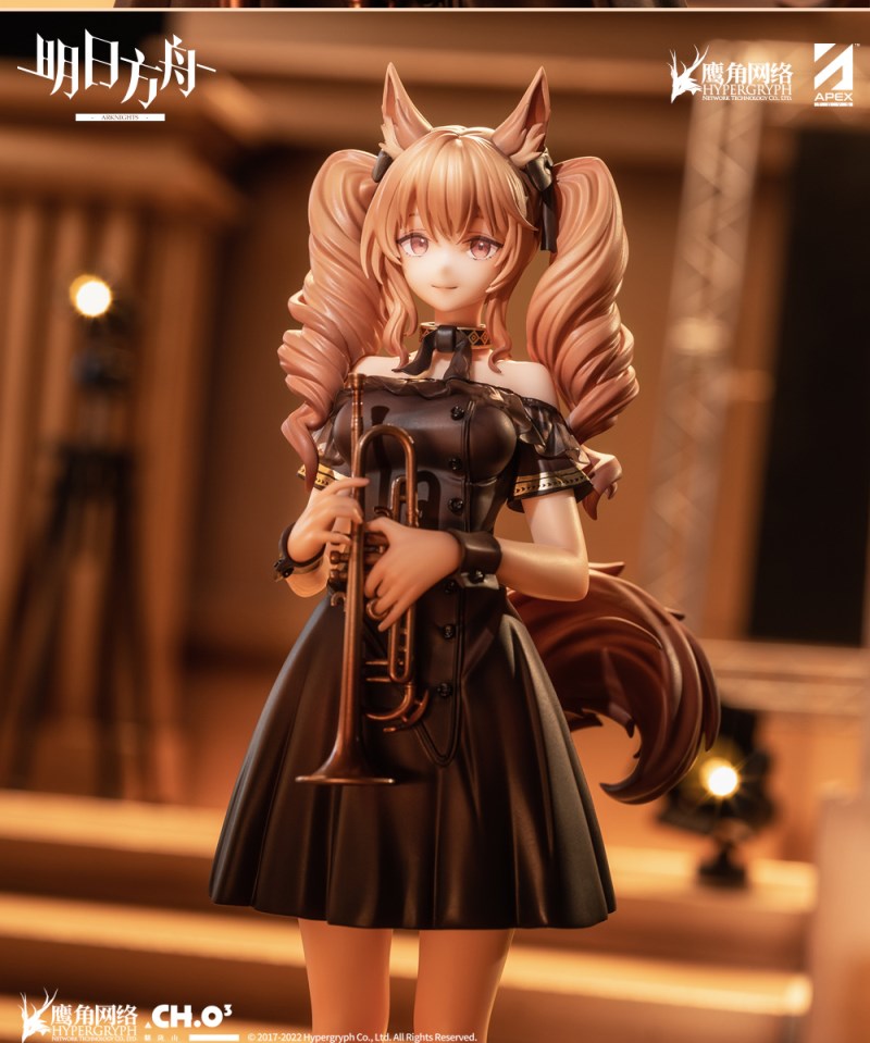 Arknights - Angelina -The Song of Long Voyage Ver.- 1/7