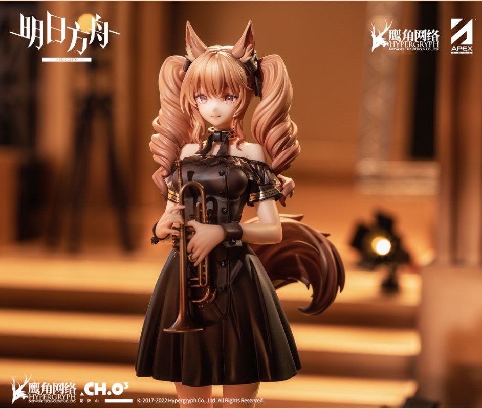 Arknights - Angelina -The Song of Long Voyage Ver.- 1/7