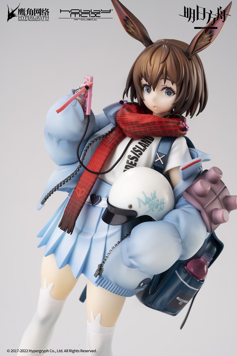 Arknights - Amiya -Fresh Fastener Ver.- 1/7