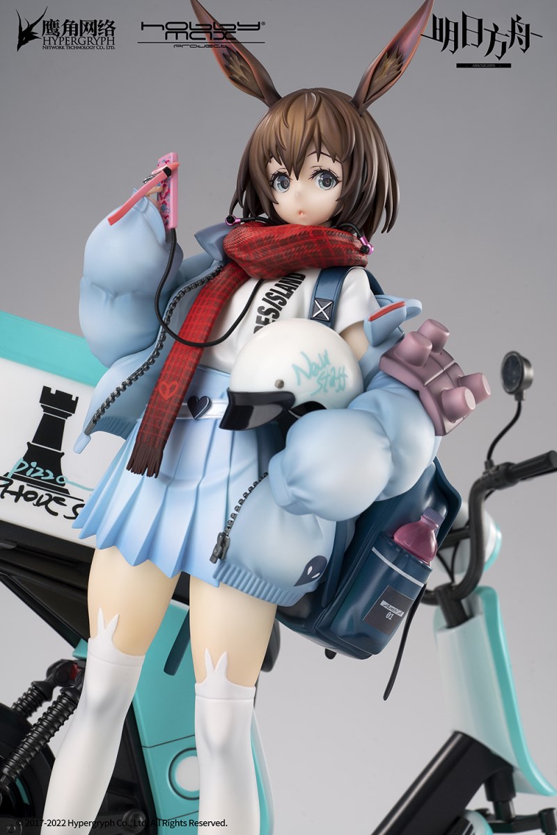 Arknights - Amiya -Fresh Fastener Ver.- 1/7