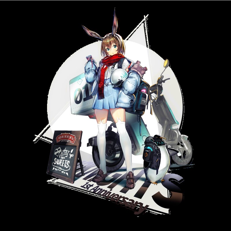 Arknights - Amiya -Fresh Fastener Ver.- 1/7