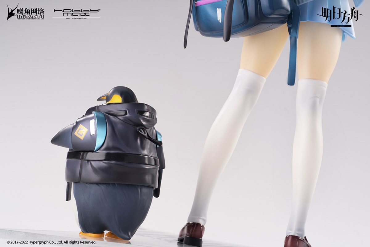 Arknights - Amiya -Fresh Fastener Ver.- 1/7