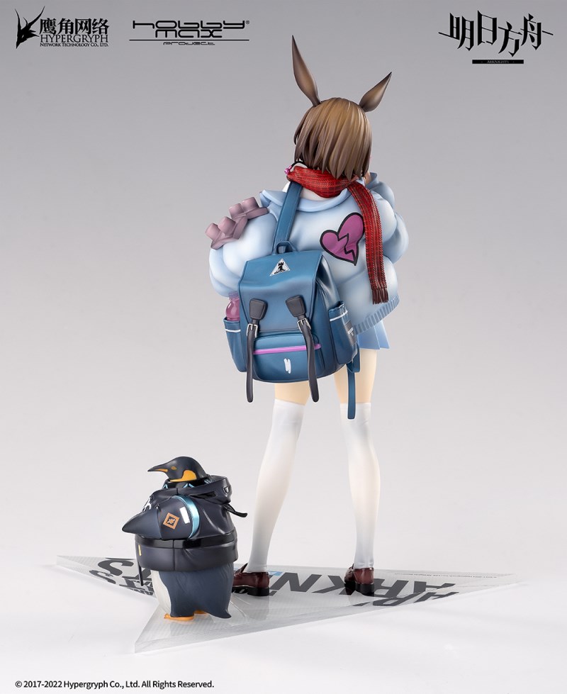 Arknights - Amiya -Fresh Fastener Ver.- 1/7