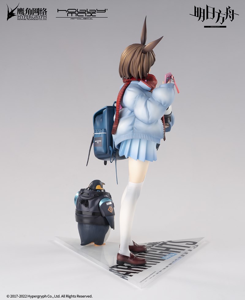 Arknights - Amiya -Fresh Fastener Ver.- 1/7
