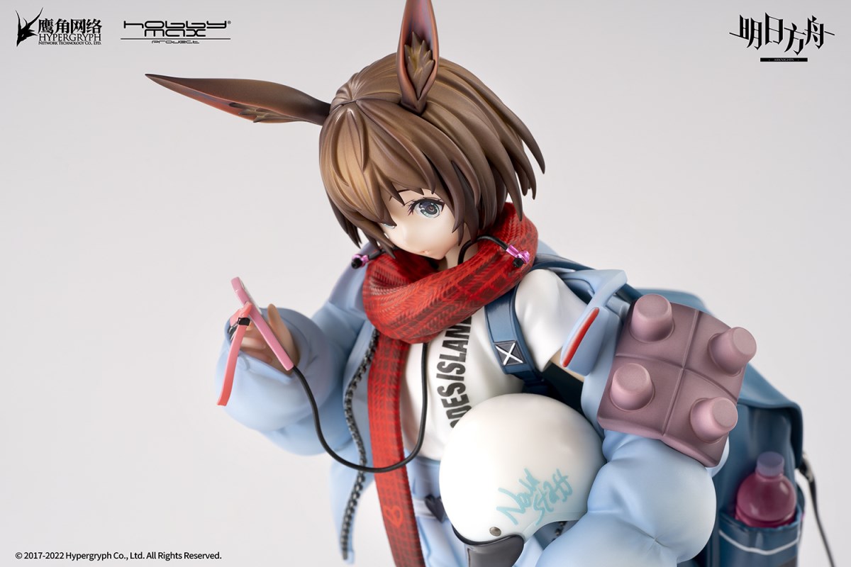 Arknights - Amiya -Fresh Fastener Ver.- 1/7