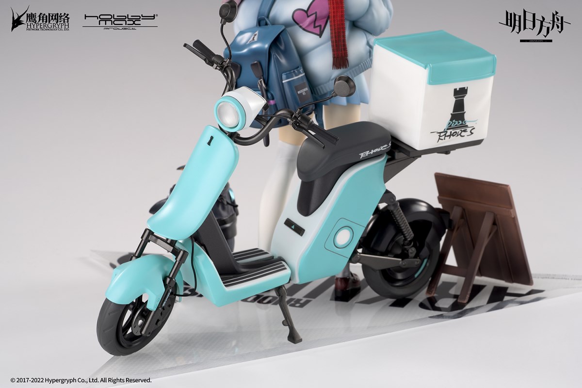 Arknights - Amiya -Fresh Fastener Ver.- 1/7