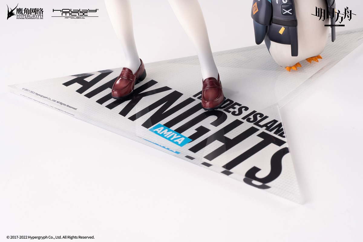 Arknights - Amiya -Fresh Fastener Ver.- 1/7