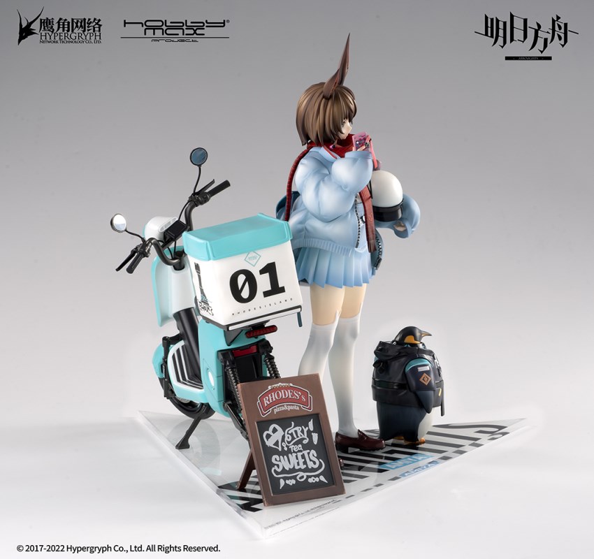 Arknights - Amiya -Fresh Fastener Ver.- 1/7