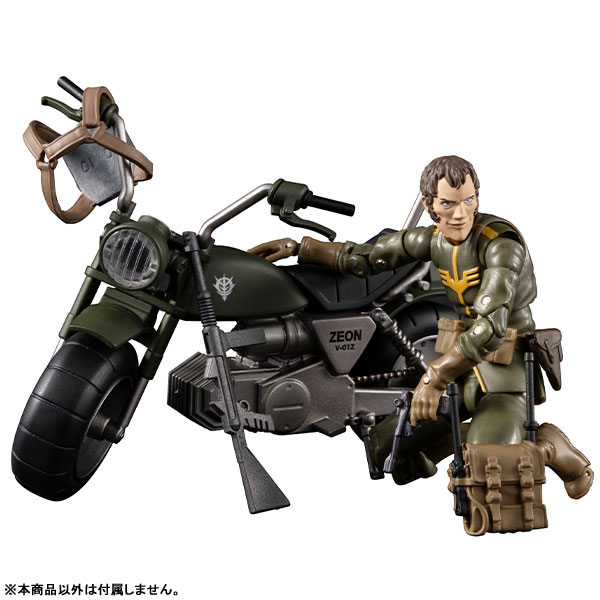 G.M.G. (Gundam Military Generation) Mobile Suit Gundam Zeon Army V-01 Zeon Army Soldier Motorcycle