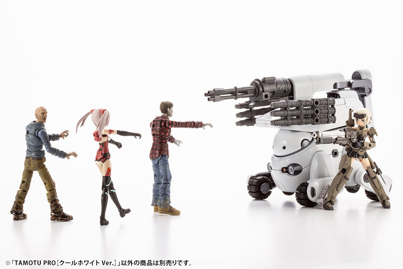 MARUTTOYS TAMOTU PRO [Cool White Ver.] 1/12