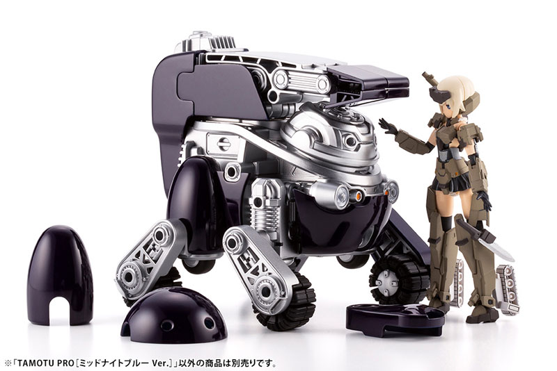 MARUTTOYS TAMOTU PRO [MIDNIGHT BLUE Ver.] 1/12