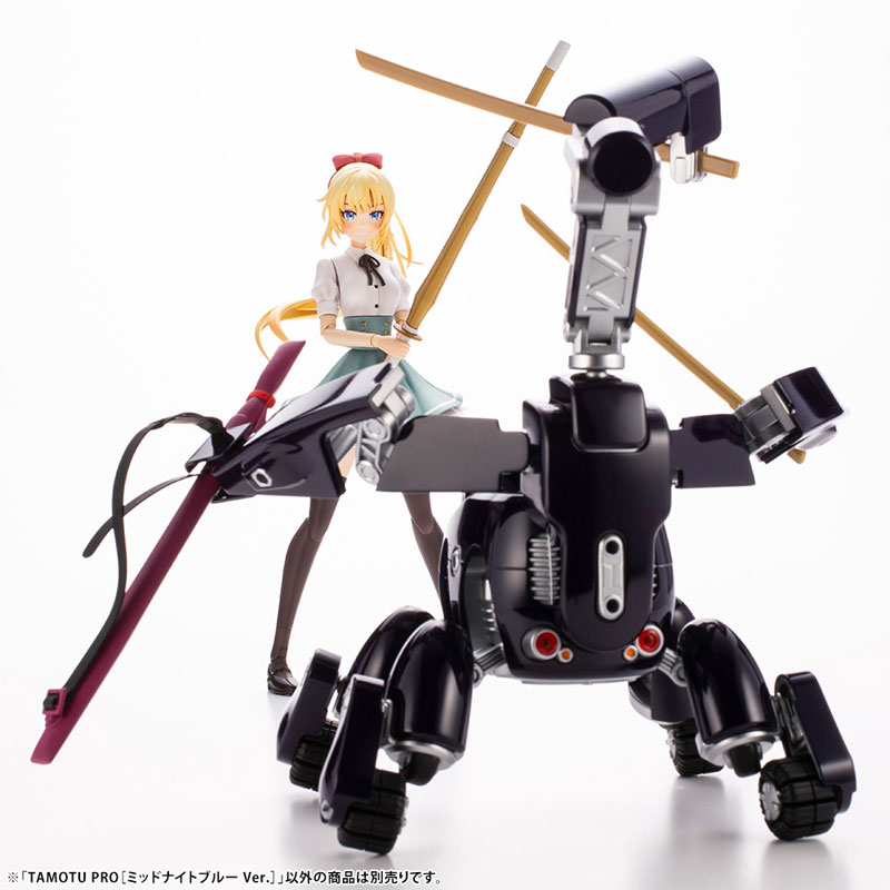 MARUTTOYS TAMOTU PRO [MIDNIGHT BLUE Ver.] 1/12