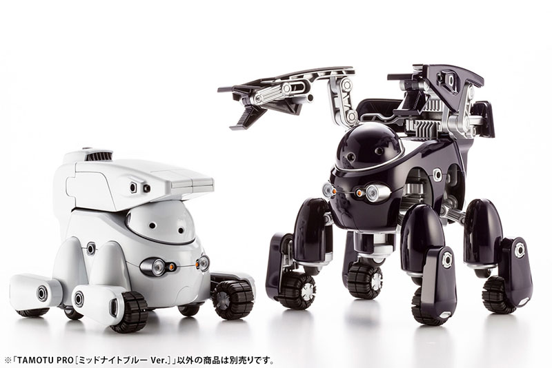 MARUTTOYS TAMOTU PRO [MIDNIGHT BLUE Ver.] 1/12