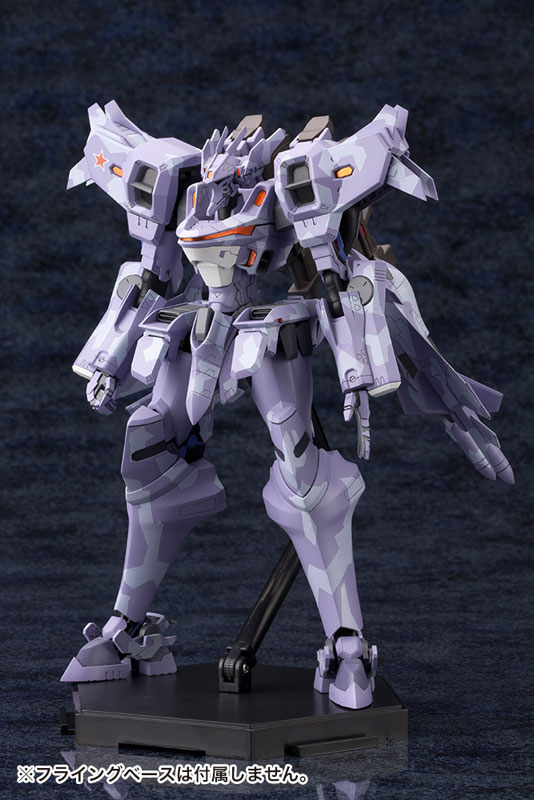 Muv-Luv Alternative Total Eclipse Su-37UB Terminator