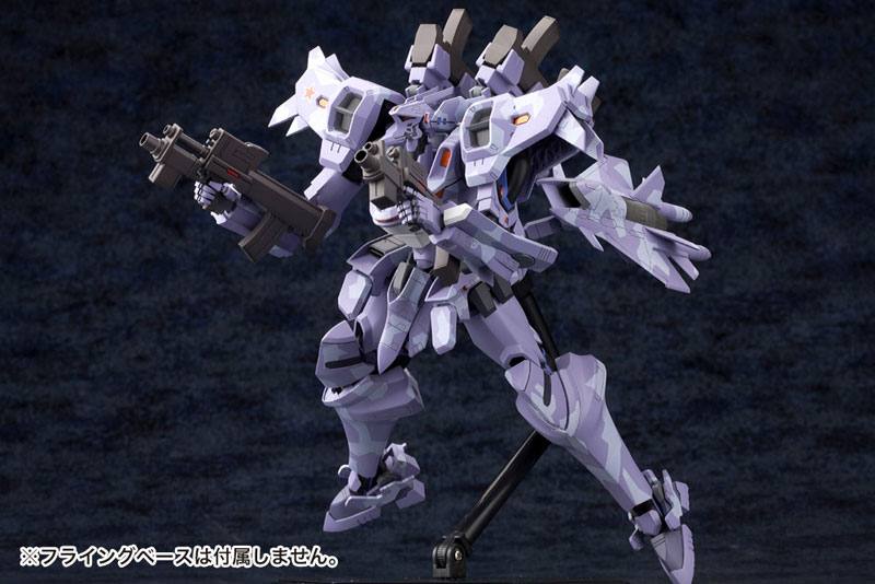 Muv-Luv Alternative Total Eclipse Su-37UB Terminator