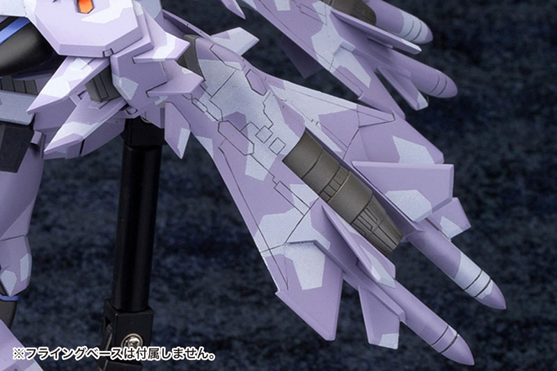 Muv-Luv Alternative Total Eclipse Su-37UB Terminator