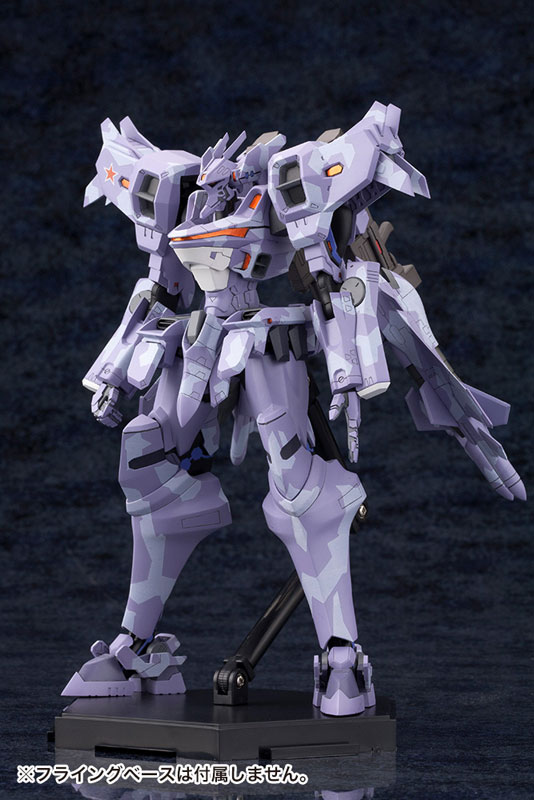 Muv-Luv Alternative Total Eclipse Su-37UB Terminator
