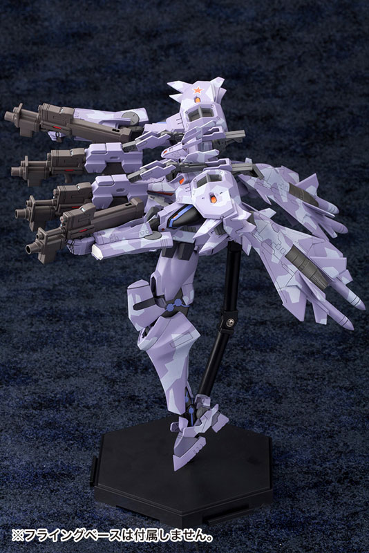 Muv-Luv Alternative Total Eclipse Su-37UB Terminator