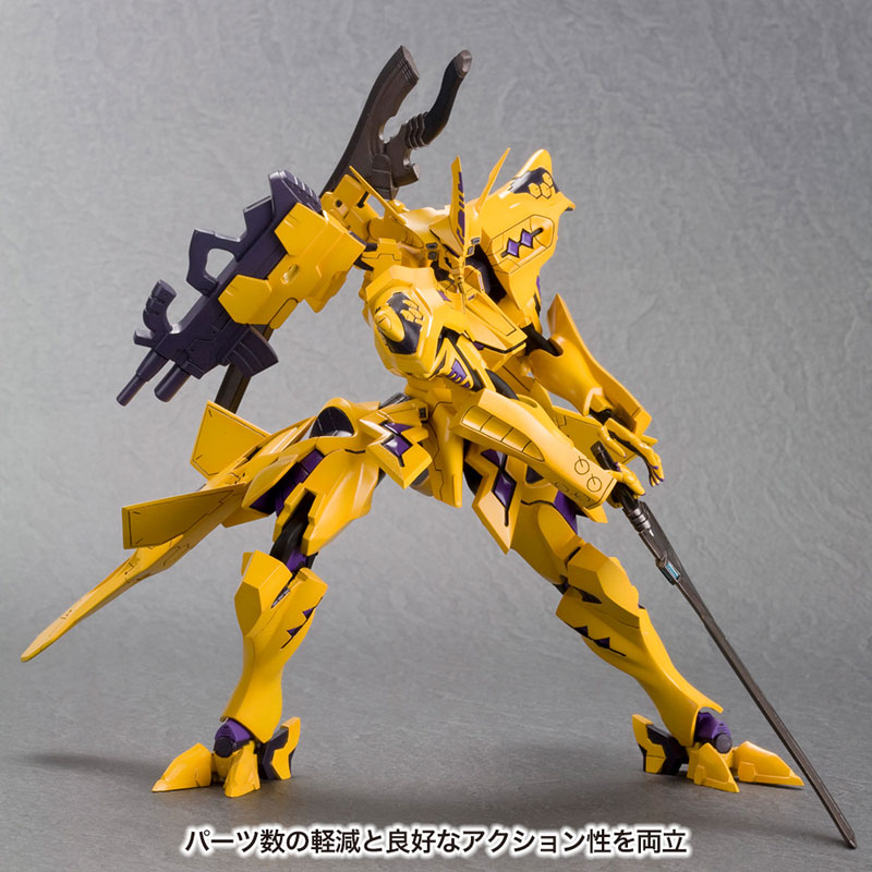 Muv-Luv Alternative Total Eclipse 1/144 Takemikaduchi Type-00F Takamura Yui Ki
