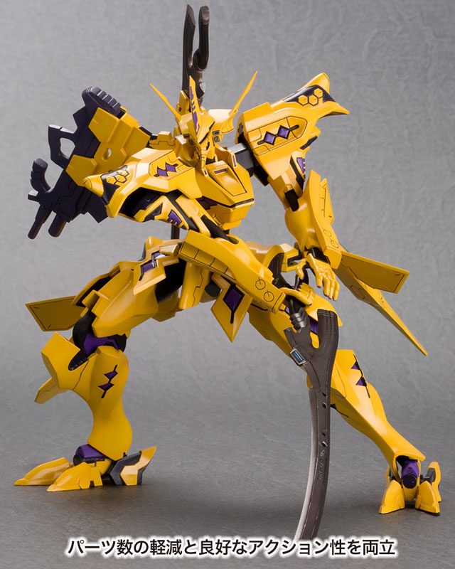 Muv-Luv Alternative Total Eclipse 1/144 Takemikaduchi Type-00F Takamura Yui Ki