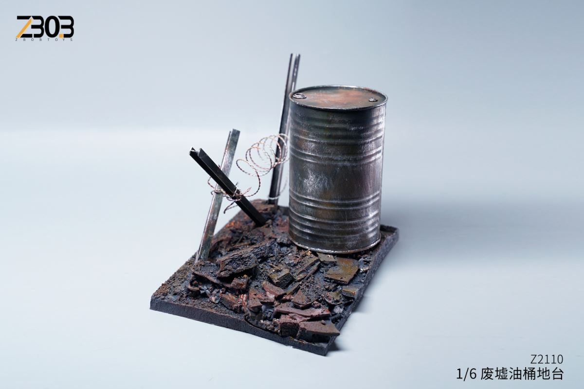 Ruined Oil Drum Platform 1/6