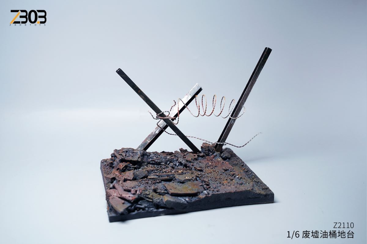 Ruined Oil Drum Platform 1/6